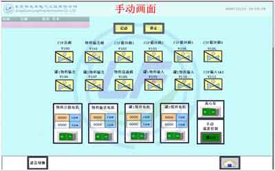 龍豐培訓(xùn),PLC培訓(xùn),plc編程入門(mén)