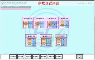 龍豐培訓(xùn),PLC培訓(xùn),plc編程入門(mén)