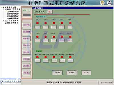 龍豐培訓(xùn),PLC培訓(xùn),plc編程入門(mén)