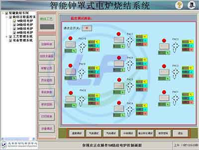 龍豐培訓(xùn),PLC培訓(xùn),plc編程入門(mén)