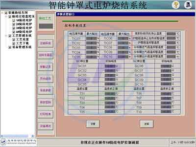 龍豐培訓(xùn),PLC培訓(xùn),plc編程入門(mén)