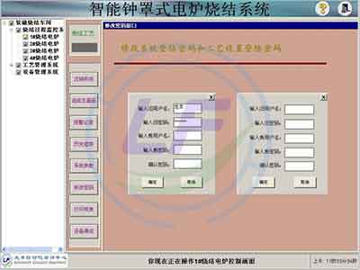 龍豐培訓(xùn),PLC培訓(xùn),plc編程入門(mén)
