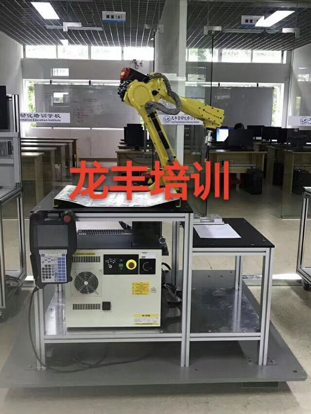 龍豐培訓(xùn),PLC培訓(xùn),plc編程入門(mén)