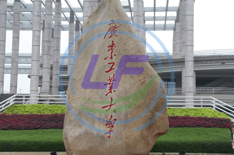 龍豐培訓(xùn),PLC培訓(xùn),plc編程入門(mén)